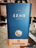 汾酒 青花系列 收藏系列清香型白酒禮盒 53度 850mL 1盒 青花30蛇年生肖款 曬單實(shí)拍圖
