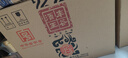 豐谷酒王15 濃香型白酒 商務(wù)宴請(qǐng) 聚會(huì)自飲 送禮 糧食酒 52度 500ml*6瓶整箱裝 曬單實(shí)拍圖