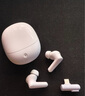 lifeme魅藍G2 2.4G雙模電競藍牙耳機 25ms無(wú)感延遲+HiFi音質(zhì)主動(dòng)降噪30小時(shí)長(cháng)續航 吃雞神器即插即用 G2白 疾速降噪耳機 曬單實(shí)拍圖