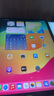 Apple iPad air5 air4 air3 air2二手蘋果平板電腦學生教育優(yōu)惠 air5 256G wifi 95新 送電容筆 曬單實拍圖