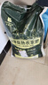 純羊糞發(fā)酵有機肥蔬菜專用肥料雞糞肥種花通用養(yǎng)花土養(yǎng)花營養(yǎng)土 【半價搶購】倒計時：00:08:16 一份50斤【拍兩份共發(fā)100斤】 曬單實拍圖