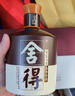舍得【喜酒】品味舍得濃香型 整箱裝 52度 500mL收藏送禮宴請(qǐng)佳品特惠 52度 500mL 6瓶 禮盒裝 曬單實(shí)拍圖