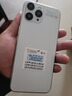 MLLED16G+1024G全新未拆6.8英寸全網(wǎng)通5G雙卡雙待旗艦驍龍888智能手機 白色【6.8英寸全網(wǎng)通5G旗艦芯】 16G運行+1024G內(nèi)存 官方標(biāo)配【手機全套】 曬單實拍圖