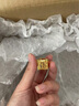 奢名紀(jì)金包銀男士福字黃金戒指999足金足銀招財(cái)戒子開(kāi)口可調(diào)節(jié)送爸爸禮 大號(hào)發(fā)字戒指包金2克 曬單實(shí)拍圖