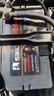 風(fēng)帆（sail）蓄電池12V60AH適配哈弗H6/H2帝豪GL遠景X6瑞風(fēng)S3汽車(chē)電瓶55D23 以舊換新 上門(mén)安裝 北汽紳寶-X25/X35/D20/北京X3 曬單實(shí)拍圖