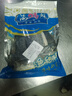 【去頭去尾】自曬馬鮫魚干鲅魚段咸鲅魚干海魚咸魚干小干魚干貨 1斤 曬單實(shí)拍圖
