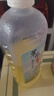 翠微客家米酒12度正宗江西水酒糯米酒醪糟汁甜酒原漿無(wú)添加自然發(fā)酵 12度米酒 1.25L 1瓶 配料干凈-（只有水-糯米-酒曲) 曬單實(shí)拍圖