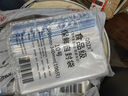 QDZX10號 24*34cm100只自封袋封口袋食品袋保鮮袋PE袋密封袋壓縮袋 曬單實拍圖