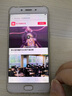 OPPO R9s 二手手機 安卓智能游戲手機 r9  玫瑰金 4GB+64GB 9成新 曬單實拍圖