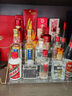 瀘州老窖國窖1573小酒版52度濃香型白酒50ml擺柜收藏自飲品鑒佳品 50mL 1瓶 單瓶 曬單實(shí)拍圖