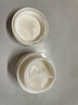 美加凈（MAXAM）酵米煥活保濕潔面乳100g保濕透亮潔凈洗面奶男女用護(hù)膚 【酵米煥活保濕潔面乳】100g*1支 曬單實(shí)拍圖