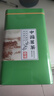 鐵盒裝250g 新茶鐵觀(guān)音茶葉濃香型蘭花香烏龍茶禮盒裝 曬單實(shí)拍圖