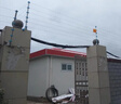 豪恩脈沖電子圍欄報警器周界防盜報警器張力電子圍欄高壓電擊防護網(wǎng) 曬單實(shí)拍圖