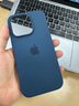 逸登龍[官旗MagSafe]蘋果iphone14promax手機殼液態(tài)硅膠plus磁吸全包防摔保護套男女情侶款簡約高級感 [風暴藍色]官旗同款帶標磁吸硅膠殼-送鋼化膜 iPhone 14 Pro 曬單實拍圖