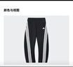 阿迪達(dá)斯（adidas）童裝25春女大童扭扭褲環(huán)繞三條紋針織寬松舞蹈運(yùn)動(dòng)褲香蕉褲KC1562 曬單實(shí)拍圖