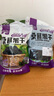 特級新鮮桑葚干新疆桑葚果桑葚干黑桑葚干泡水泡茶桑葚干批發(fā)新鮮 桑椹1000克 曬單實拍圖