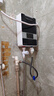 榮事達(dá)【上門安裝】電熱水器即熱式免儲水速熱智能變頻恒溫家用小廚寶過水熱自動加熱洗澡淋浴器 7000W 【上門安裝】防電墻+漏保開關(guān)+淋浴套裝 曬單實(shí)拍圖