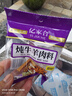 慧鮮森原切內(nèi)蒙古羊小腿切塊無拐筋斷骨連肉帶骨羊腱子肉塊羊腿塊手把肉 羊小腿凈重4斤【斷骨連肉】 曬單實(shí)拍圖