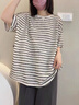 吉閑 胖妹妹韓范復古洋氣條紋短袖T恤女2025新款顯瘦慵懶百搭減齡上衣 杏色 M 曬單實(shí)拍圖