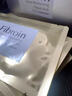 Fibroin泰國(guó)原裝進(jìn)口Fibroin菲必麗抗皺緊致補(bǔ)水保濕清爽童顏面膜10片/盒 銀色(玻尿酸補(bǔ)水保濕)35ml*10片 曬單實(shí)拍圖