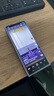 三星（SAMSUNG）Galaxy Z Fold6 折疊屏手機 5G全網(wǎng)通 商務(wù)書寫體驗 AI旗艦智能機 Fold6 星夜銀（12GB） 256GB【港版雙卡】 曬單實拍圖