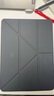 倍思iPadair7/6保護殼iPad11/10平板保護套 適用2025年款iPad11/10/9/8/7 Air7/6/5/4 Mini7/6 【星耀黑】輕薄設計+橫豎旋轉(zhuǎn)+氣囊防摔 【iPad 9 曬單實拍圖