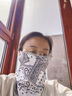 杉沓 防曬面罩女夏季戶(hù)外騎行面罩護臉面紗夏天薄款透氣掛耳冰絲釣魚(yú)圍脖男士遮陽(yáng)面巾腰果花脖套男遮陽(yáng)袖套 白色套裝 面罩+袖套 均碼 曬單實(shí)拍圖