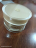 蒂爾施肌源香潤精華霜補水保濕滋潤提亮膚色緊致肌膚 肌源奢潤精華霜50克 曬單實(shí)拍圖