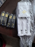 昭文新能5號(hào)快充型充電電池【3C認(rèn)證】低溫電池約15分鐘快速充電1.8V恒壓適用于血壓儀/鍵鼠/兒童玩具 4節(jié)5號(hào)可充電電池快充電池+贈(zèng)送一個(gè)充電器 曬單實(shí)拍圖