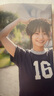 現貨日文原版 椛島光1st寫(xiě)真集「chouchou」椛島光1st寫(xiě)真集 chouchou 淺倉唯 演員 假面騎士Revise 集英社 曬單實(shí)拍圖