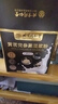 北京同仁堂豆?jié){粉黃芪黨參黑豆?jié){粉純豆奶粉無(wú)蔗糖營(yíng)養(yǎng)早餐沖飲代餐粉飽腹感 1盒裝/400g【營(yíng)養(yǎng)搭配】 可搭燕麥片即食沖泡速溶 曬單實(shí)拍圖