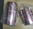 新力高科 條碼打印機用不干膠標簽打印機熱轉印碳帶 加強型樹(shù)脂基 110mm*300m 曬單實(shí)拍圖