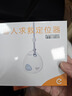 馨刻老人求救定位器 GPS定位 防走丟 一鍵報警 0月租免費通話(huà) 防拆 求救定位器 電子圍欄報警 【求救定位器/通話(huà)版】實(shí)時(shí)定位+一鍵報警+語(yǔ)音通話(huà) 曬單實(shí)拍圖