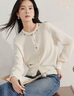 茵曼（INMAN）開衫毛衣女氣質(zhì)千金風(fēng)釘珠圓領(lǐng)2025春季女裝新款洋氣短針織外套 米白色 XL 曬單實(shí)拍圖