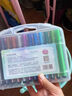 得力可水洗水彩筆24色畫(huà)畫(huà)筆兒童無(wú)毒彩筆幼兒園美術(shù)專(zhuān)用套裝繪畫(huà)工具小學(xué)涂色36色裝12色48色水洗筆 24色(送填色本2本+勾線(xiàn)筆2支) 曬單實(shí)拍圖