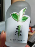 嬌之物語(yǔ)東京柑橘香水清新女士持久淡香香水茉莉玫瑰香水工廠正品 #云深茶白 曬單實(shí)拍圖