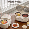蘇泊爾（SUPOR）雙膽電飯煲電飯鍋家用多功能智能預(yù)約2.5L+2.5L雙膽雙控二合一上下雙熱源煮飯微壓煲湯煮飯煲湯鍋 雙熱源立體加熱 5L 第二代 藍(lán)鉆內(nèi)膽 曬單實拍圖