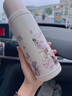 大英博物館水杯蝴蝶翩翩復(fù)古保溫杯泡茶水杯子生日文創(chuàng)禮品七夕節(jié)情人節(jié)禮物 蝴蝶翩翩復(fù)古保溫杯 450ml 曬單實(shí)拍圖