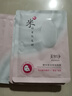 面膜酵米煥活面膜補(bǔ)水保濕緊致女學(xué)生經(jīng)典國(guó)貨水潤(rùn)緊致抗皺面膜 美加凈面膜 10片裸裝無(wú)盒 曬單實(shí)拍圖