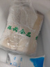 旭芮豬皮新鮮冷凍精品豬大皮純脊背皮豬肉皮新鮮豬皮豬皮富含膠原蛋白 大塊皮4斤裝（塊大皮厚） 曬單實拍圖