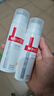 薇諾娜 清透防曬乳SPF48 PA+++ 50g 適用學(xué)生戶外紫外線 身體防曬 曬單實(shí)拍圖