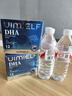 UIMIELF優(yōu)邁智DHA 優(yōu)愛(ài)米神經(jīng)酸 優(yōu)敏神經(jīng)酸 UIMIELFDHA神經(jīng)酸飲 （3+2）五盒裝 360ml*1盒 曬單實(shí)拍圖