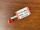 ROBY黃金愛(ài)心吊墜女足金999烤漆紅色愛(ài)心吊墜紅桃心DIY手串轉(zhuǎn)運(yùn)珠 足金烤漆紅色愛(ài)心 曬單實(shí)拍圖
