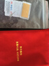 菜百首飾投資金條 足金Au999.9黃金金磚投資收藏禮品 “財(cái)富”小金條 3克 曬單實(shí)拍圖