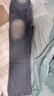 MAYBEYOND微喇牛仔褲男夏季垂感修身微喇褲高腰褲子男MA27復(fù)古藍(lán)L 曬單實拍圖