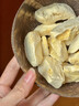 上河蜀凍干榴蓮大塊厚切榴蓮水果干鮮果榴蓮果肉果脯健康解饞追劇零食品 【新客試吃】1袋 曬單實(shí)拍圖