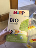 喜寶（HiPP）德國經(jīng)典版BIO有機嬰幼兒配方奶粉  原罐母嬰配方 DHA  進(jìn)口奶粉 【6罐】12段 12+月 (社群領(lǐng)大額券) 曬單實(shí)拍圖