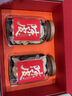 伯山甫正宗新會老陳皮禮盒裝15年精品老陳皮廣東江門特產(chǎn)送禮高檔禮品 【新會正宗】新會陳皮禮盒裝2盒300g 曬單實拍圖