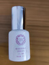 迪傳奇教師節禮物重組膠原蛋白修復溶液SHKb5傳明酸修復蝦青素神經(jīng)酰胺 JXC積雪草原液15ml重組膠原蛋白 曬單實(shí)拍圖