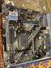AMD 銳龍R5 5600板U套裝/5600gt板u套裝 搭配B550/A520M-K 主板 cpu主板套裝 華碩板U套裝 華碩 PRIME B550M-K ARGB 銳龍R5-5600 盒裝 曬單實(shí)拍圖